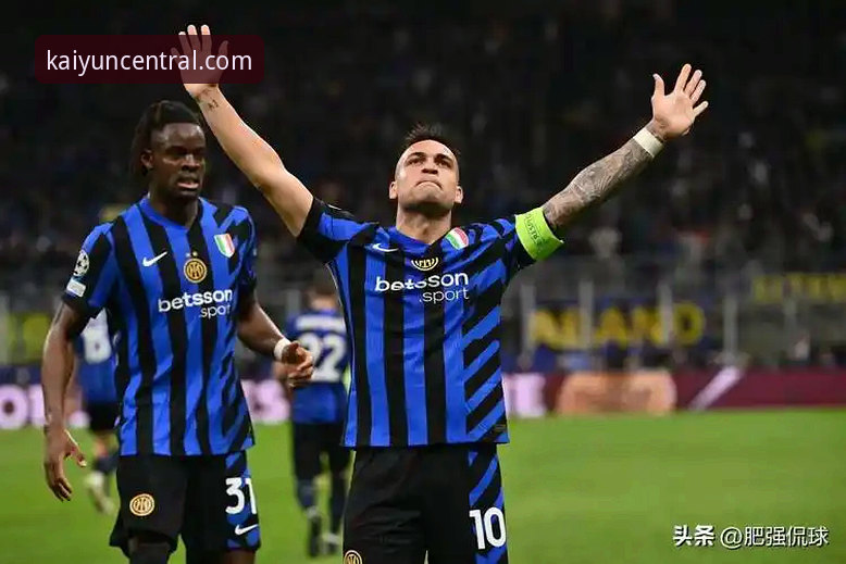 资深用户分享：从开云体育平台深度解析国米大胜背后的防守艺术