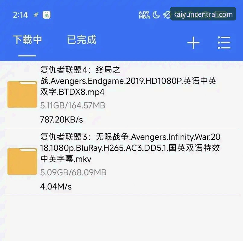 开云体育流畅稳定 开云体育平台流畅稳定使用完整指南:从下载到登录的技术评测